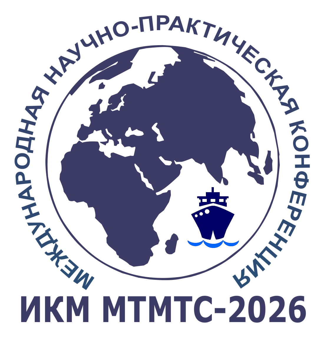Логотип ИКМ МТМТС-2026